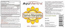 AyuMantra Sariva Manjishta label with product details and branding.