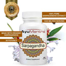 AyuMantra Sarpagandha dietary supplement bottle with decorative elements on a white background