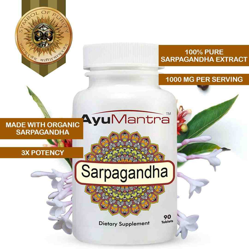 AyuMantra Sarpagandha dietary supplement bottle with decorative elements on a white background