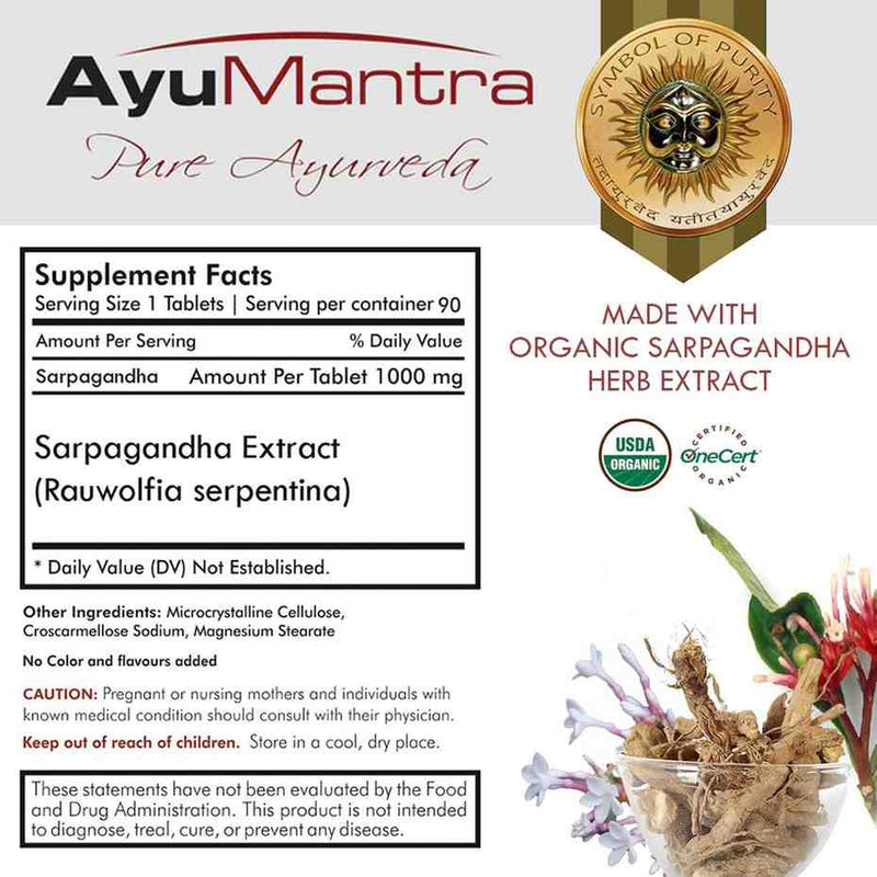 AyuMantra Pure Ayurveda supplement label with herb extract and certification logos.