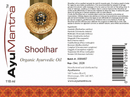 Shoolhar Oil - (118 ml)