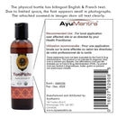 AyuMantra YoniPichu bottle with label showing product details and branding.