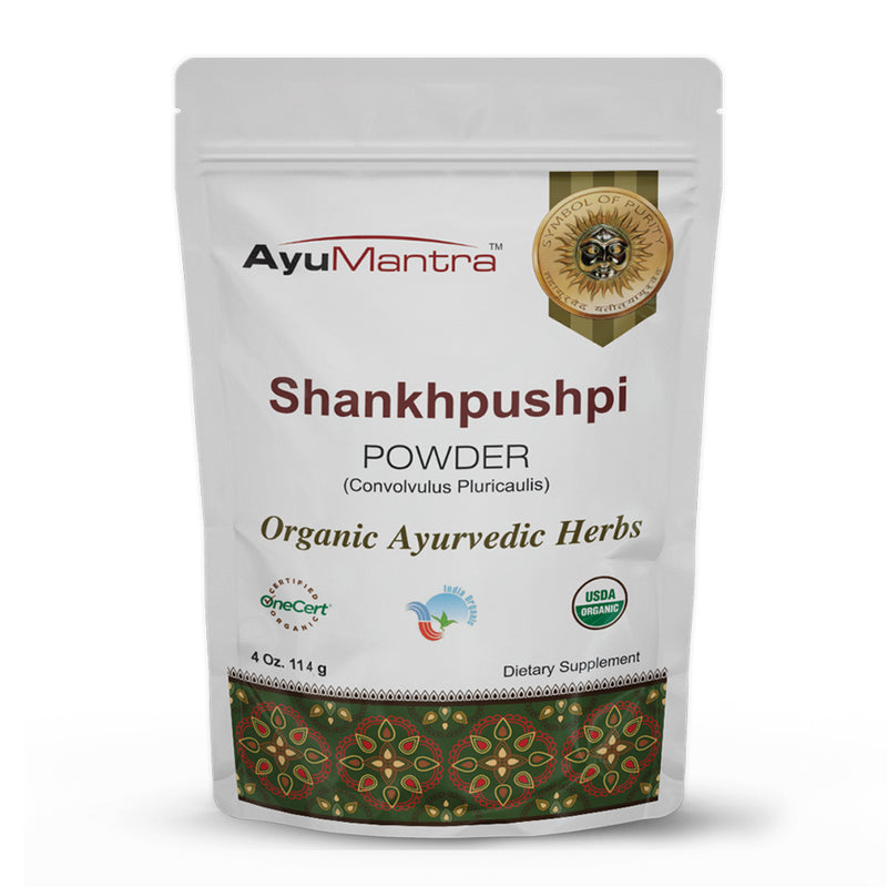 Shankhpushpi Powder ( Convolvulus pluricaulis )