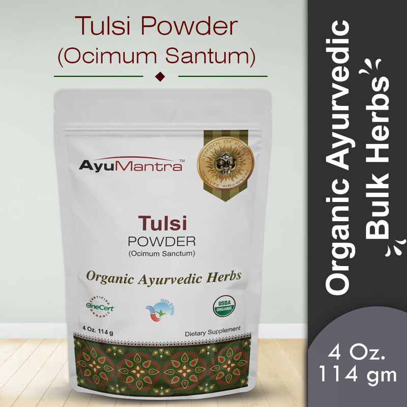 Tulsi Powder ( Ocimum sanctum )