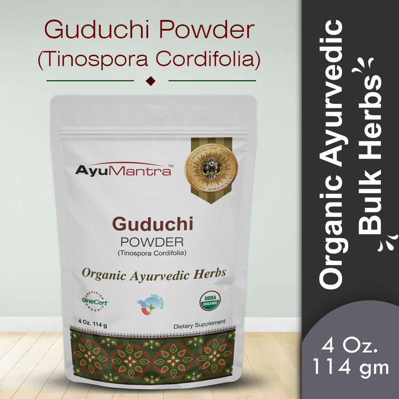 Guduchi Powder (Tinospora cordifolia)