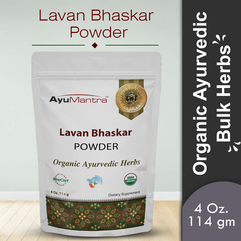 Lavan Bhaskar Powder