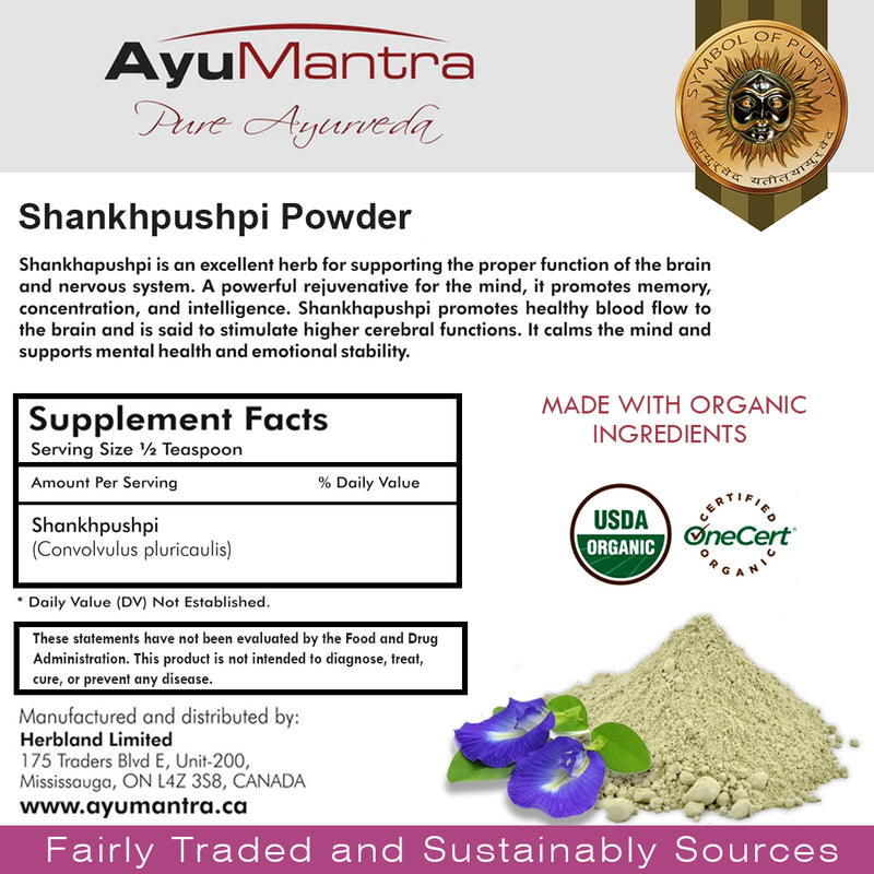 Shankhpushpi Powder ( Convolvulus pluricaulis )