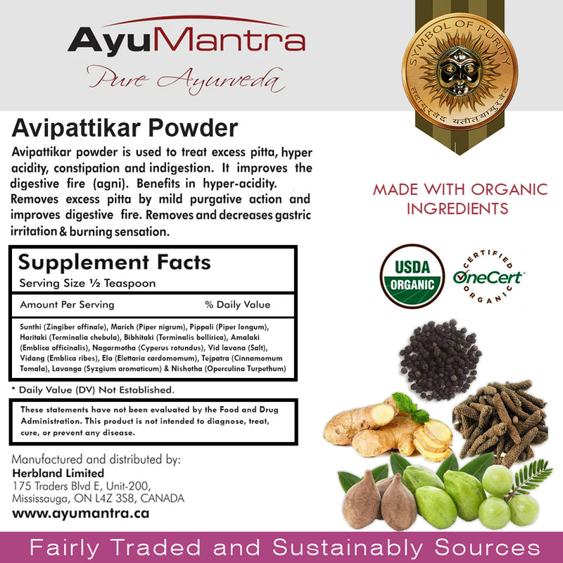 Avipattikar Powder