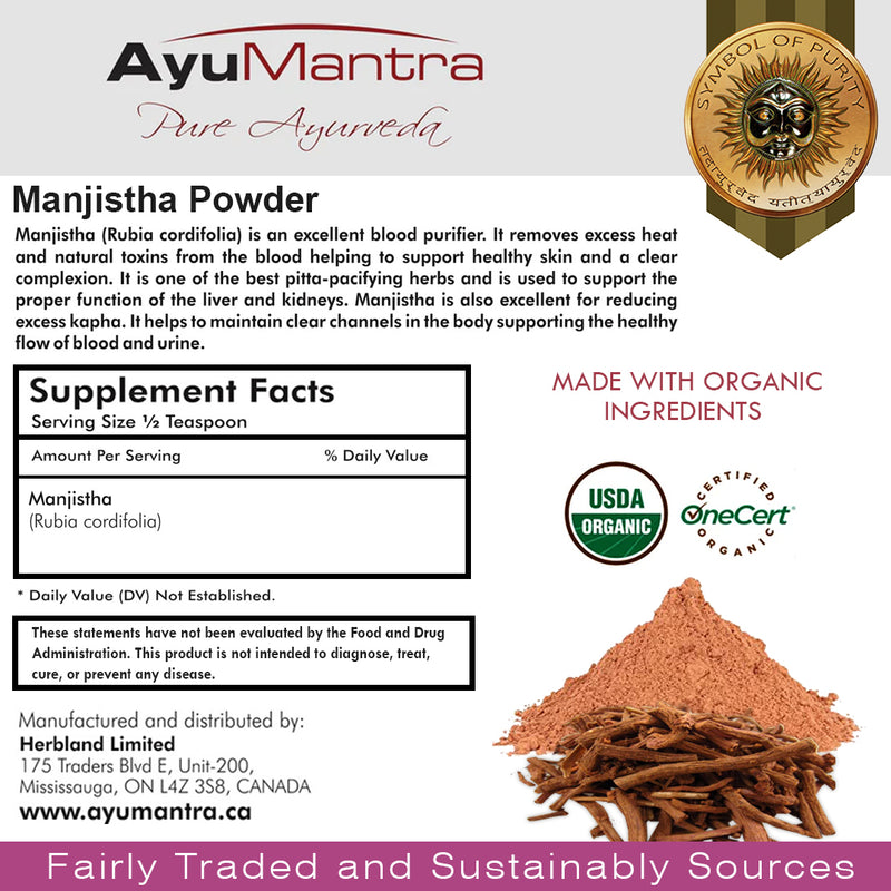 Manjistha Powder (Rubia cordifolia)