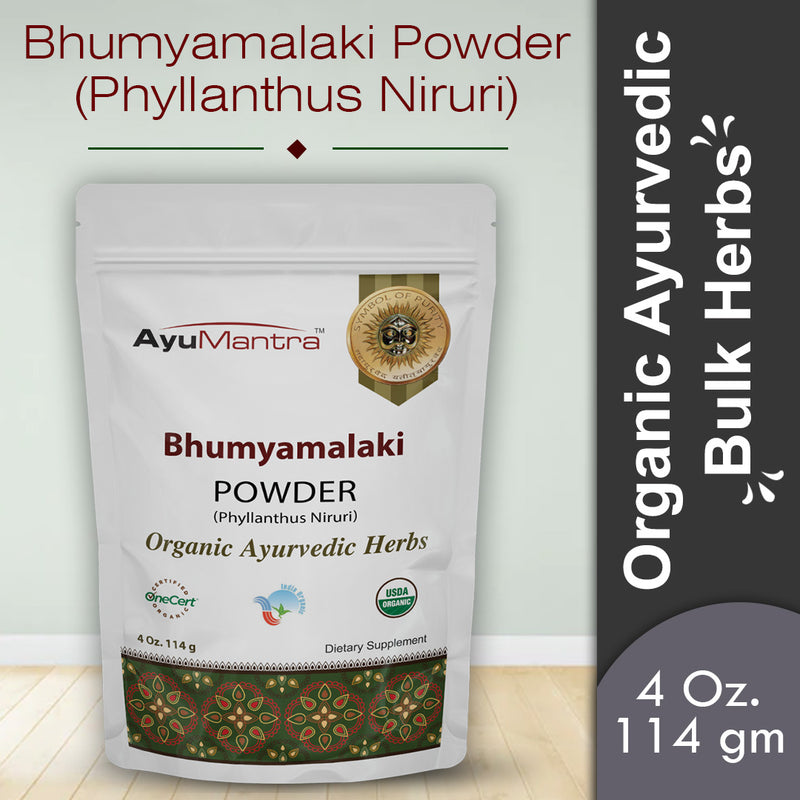Bhumyamalaki Powder (Phyllanthus niruri)