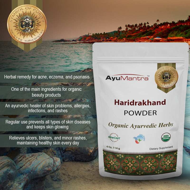 Haridrakhand Powder