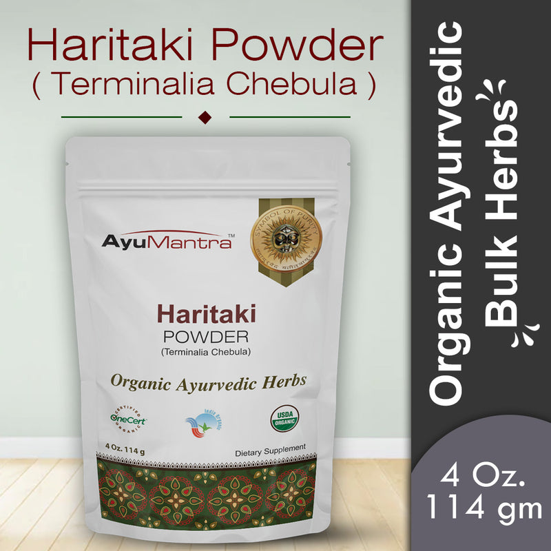 Haritaki Powder (Terminalia chebula)