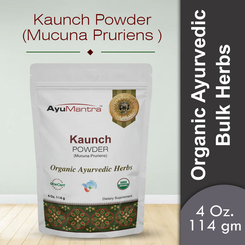 Kaunch Powder (Mucuna pruriens)